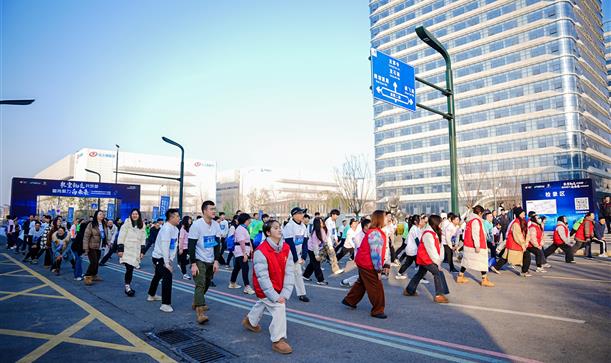 活力全开！四川成都新都高新技术产业园区第四届职工欢乐跑活动成功举办